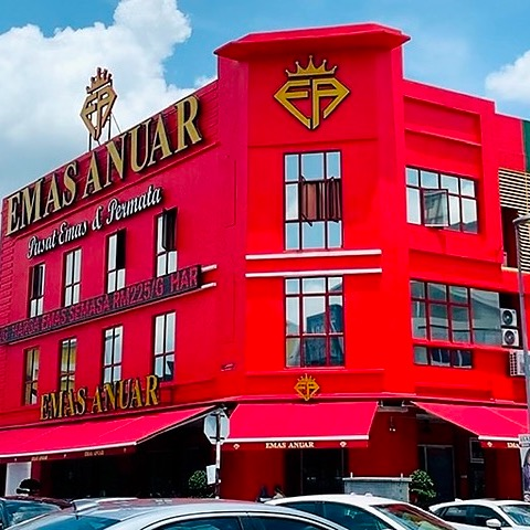 emas anuar shah alam 2 (EA2)