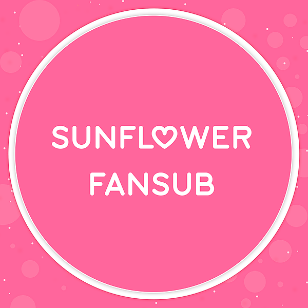 Sunflower Fansub