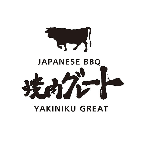 Yakiniku Great Kuala Lumpur