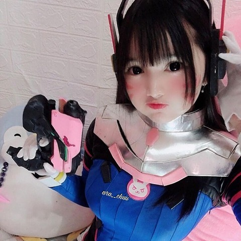 LINK VIRAL ARACHUU TIKTOK